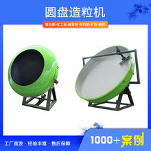 ɽ�� �A������C ���������C �ЙC�����a�����O��