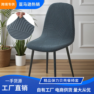 �羳�Ӻ������������������|����һ�w�ļ����÷���ȫ��ͨ���p��