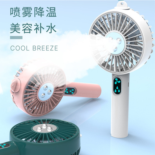 USB charging spray small fan cooling fan digital display handheld portable silent dual electric cooling fan