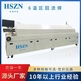 其他电子制造;回流焊接机;电子制造设备