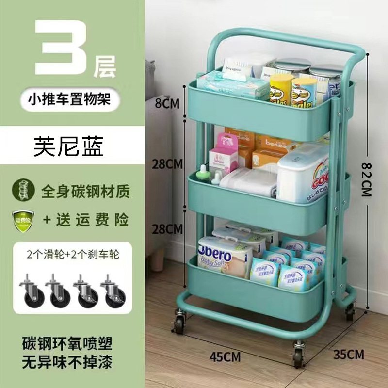 Cocina doméstica dormitorio plegable snack carrito estante de belleza productos para bebés al por mayor