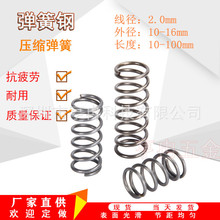 �F؛����䓉��s���ɾ���2.0�⏽10-30����������׼�����󃞻�