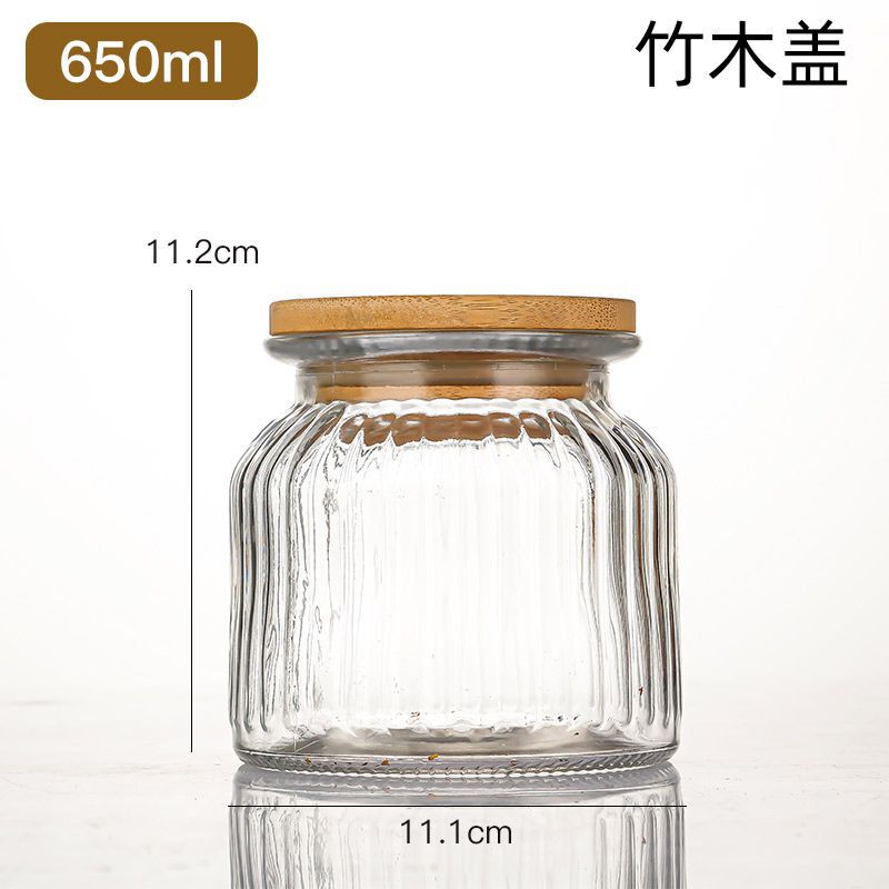 大容量浮雕透明玻璃瓶密封罐竹盖收纳罐茶叶罐零食干果分装瓶|undefined