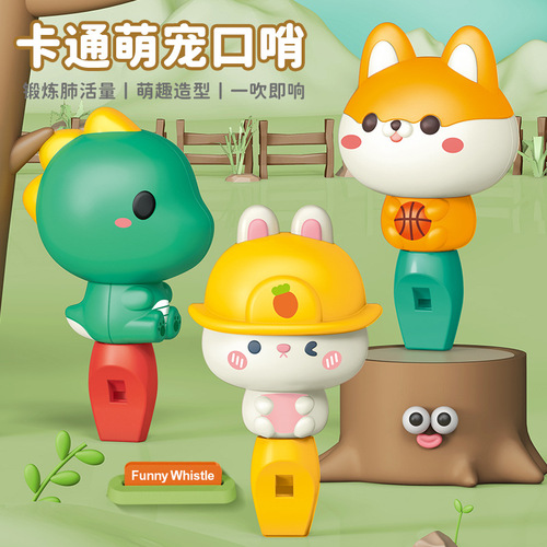 Cute Cartoon Whistle Rabbit Dinosaur Shiba Inu Style Lanyard Whistle Small Speaker Kindergarten Children's Toy
