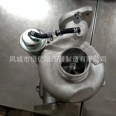 Rhf55 Vf52 Booster, Supercharger