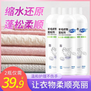 SKFE��ë�������Ʉ�ë�����Ʉ��sˮ�֏ͼ�����������Դ�^�S��