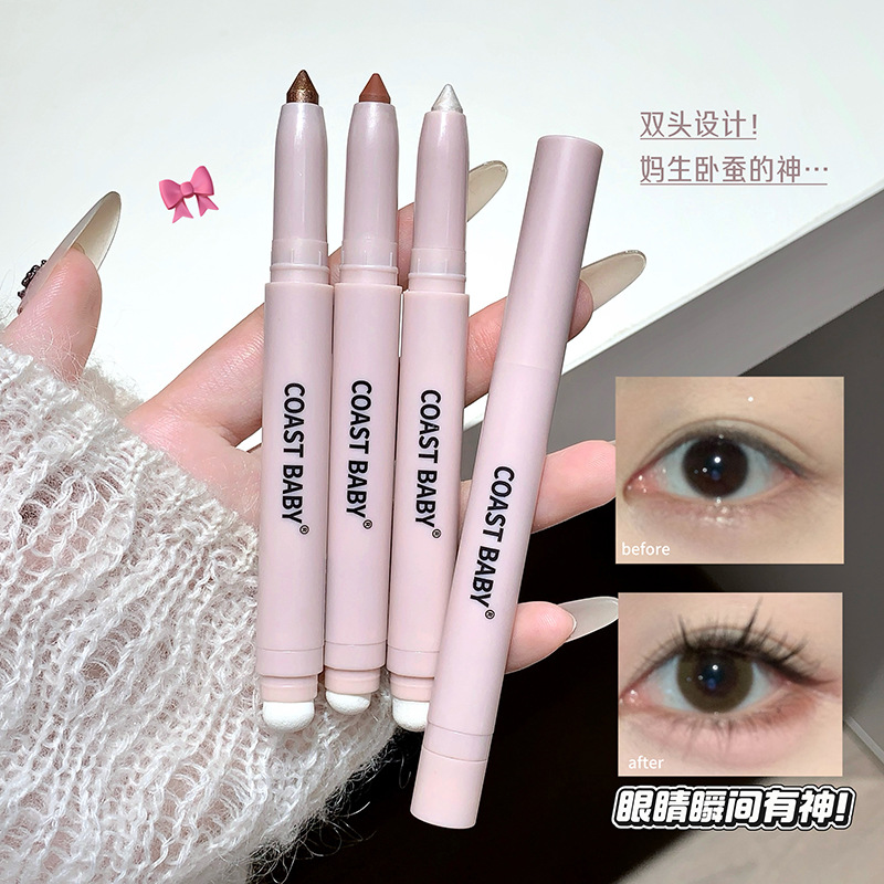 Coast Baby Silkworm Brightening Eyeshadow Pen Naturally Outlines Highlights and Brightens Easy-To-Make-Up Silkworm Pen Wholesale