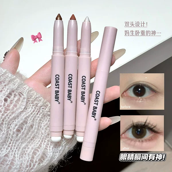 Coast Baby Silkworm Brightening Eyeshadow Pen Naturally Outlines Highlights and Brightens Easy-To-Make-Up Silkworm Pen Wholesale