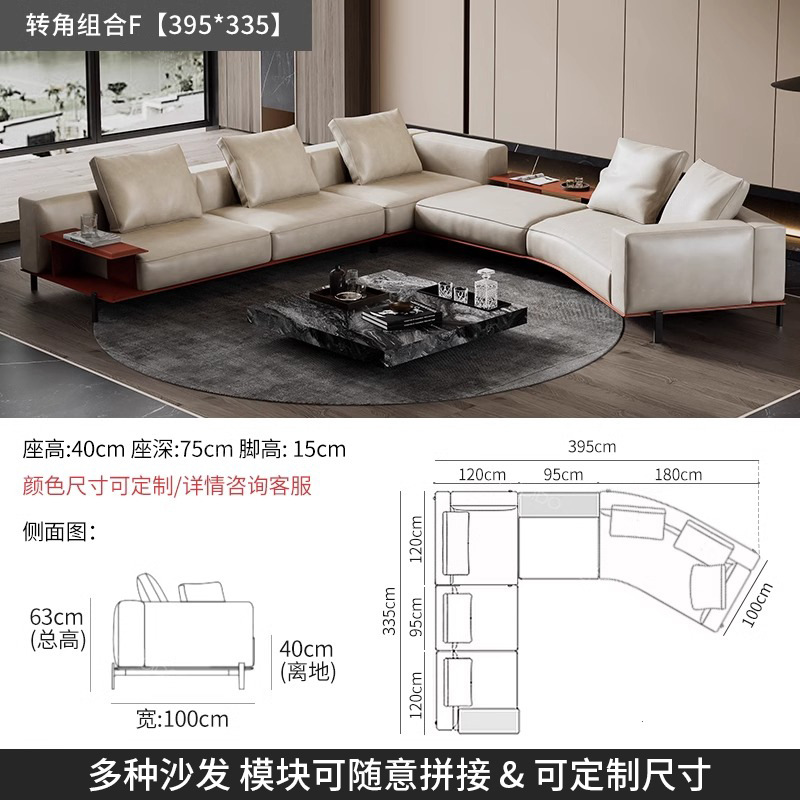 Italiano Braira Braira arco S esquina tela de algodón lino poliform sofá diseñador de gran casa