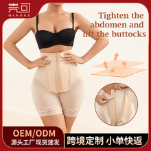 跨境外贸工厂收臀高腰双层塑身裤紧身收腰提臀收腹裤女塑提臀塑形