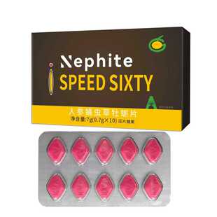 SPEED SIXTY�tħƬ�˅�Ӽ�x��ĵϠƬ10�����Կڷ��S��һ���� ���l