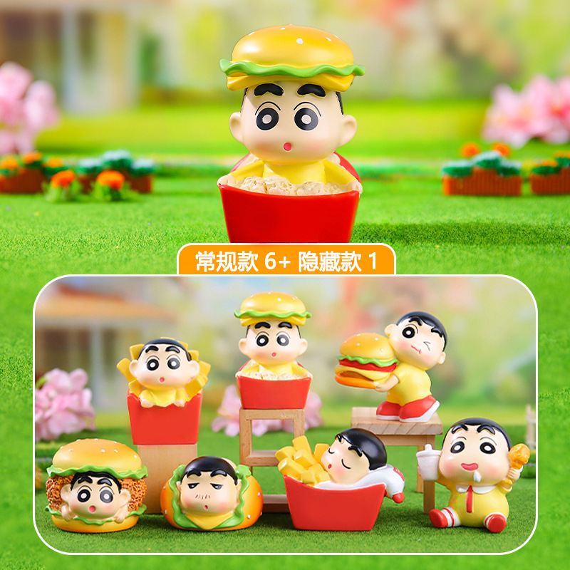 马年礼物批发神马都有盲盒网红热卖客厅玄关装饰工艺品创意潮玩|undefined