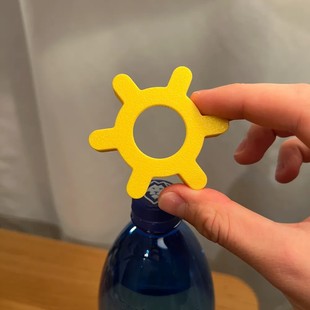 Cross-Border Popular Spot Bottle Cap Opener Home Kitchen Rotating Bottle Opener Convenient Bottle Opening Tool