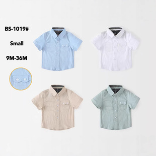 Short-Sleeved Shirt Export New Children's Autumn and Winter 9-36m Cotton Shirt Printed Embroidered Lapel Button New Bm100