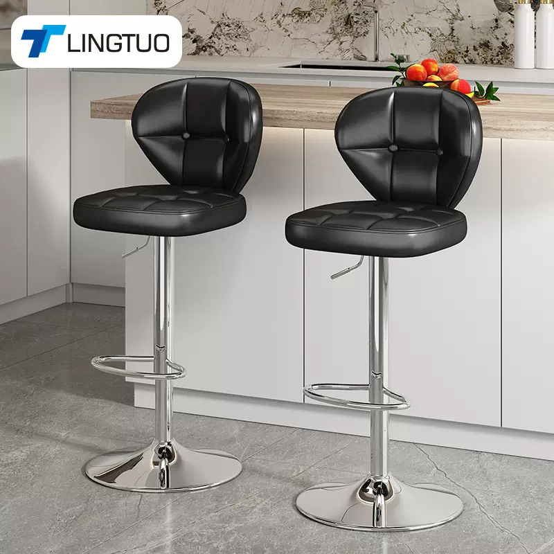 吧台椅现代简约高脚凳家用轻奢凳子前台椅子升降高吧凳收银台吧椅