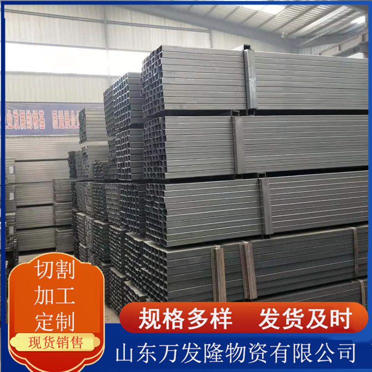现货销售 750L汽车高强方管 汽车大梁用高强度焊接方管 750L方管