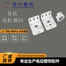 늄Ӵ����������������50/55�۹ܰ��b�a�׼�����늄Ӵ���܉��