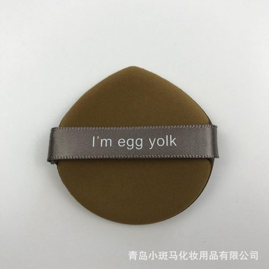 Soft double-sided usable air cushion powder puff dry and wet dual-use pineapple pie egg yolk pie powder puff beauty makeup tools factory wholesale
