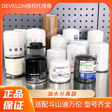 ��ɽ���f���ھ�C��ˮ���x���Vоԭ�S������ɹ��̙Cе