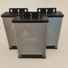 12v防雨电源LED防雨开关广告牌发光字电源400w防雨变压器