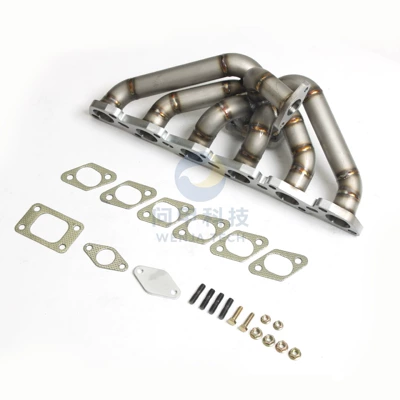 Suitable for Nissan Exhaust pipe