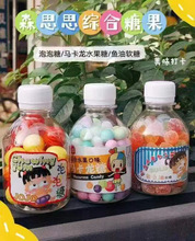 ɭ˼˼��ͯ��ζܛ������������ ��ͯ��ͨQQ��Ƥ�� �W�t��ʳ�����l