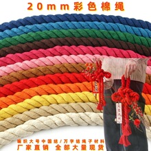 20mm�tɫ���K �Ї��Y�����K�ӹ��ղ����f�ֹ��K�Ӽt�K���Ї��Y�K