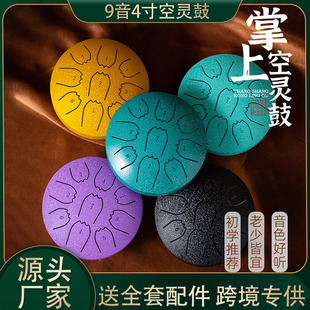 Դ�^�S��4��9�����`�����n�� C�{���ă�ͯ�W�����W�������`��