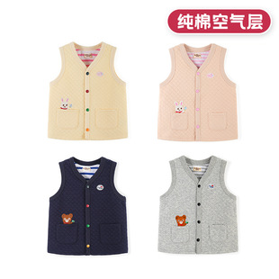 Children's Air Layer Vest Spring Autumn and Winter Boys and Girls Cotton Waistcoat Baby's Cotton Warm Vest