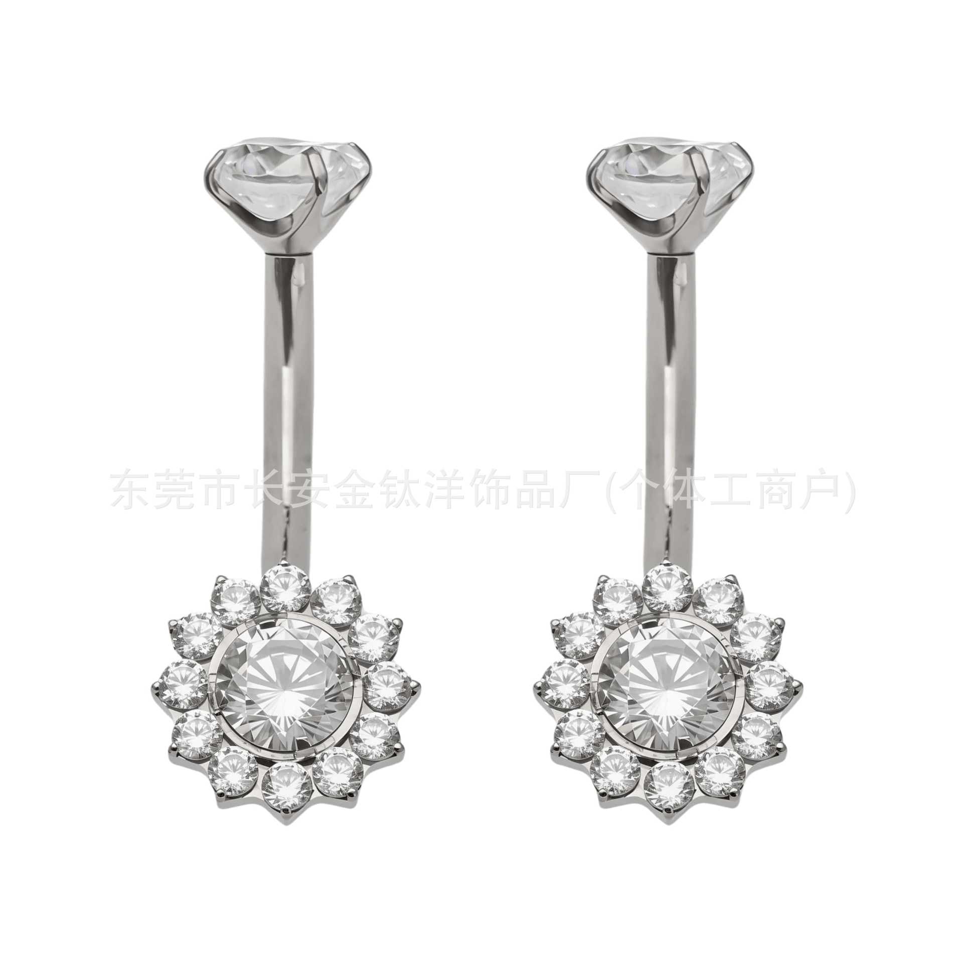 Pointed titanium steel lip stud product view