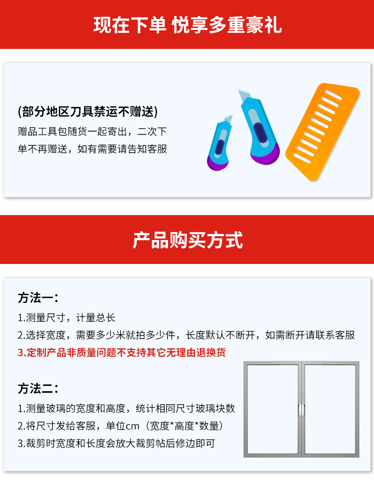头尾_02.jpg