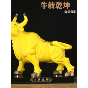 �Sɫ�մ�ţ�[������͏d�k��������ؔ�l���g�a����Фˮţ��ˇ�Ʒ