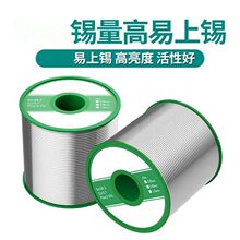 �a��500�˸߼���0.6���a�z0.8������о1.0����ϴ�͜حh���a��