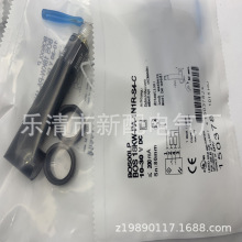 �ֻ�ȫ��BOS 18KF-PA-1XA-C-02�ӽ������ʱ�һ��