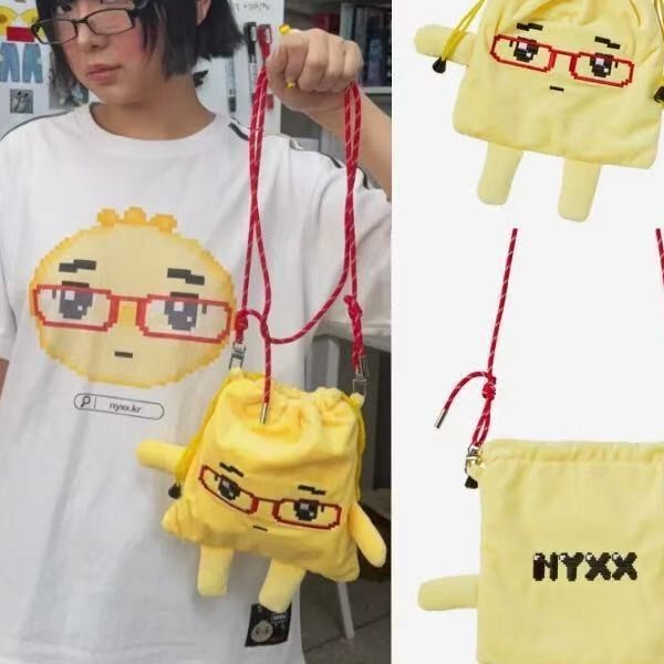 25 Summer Korean Designer Brand Nyxx Collaboration Glasses Dumpling 3D Cartoon Doll Makeup Bag Crossbody Bag