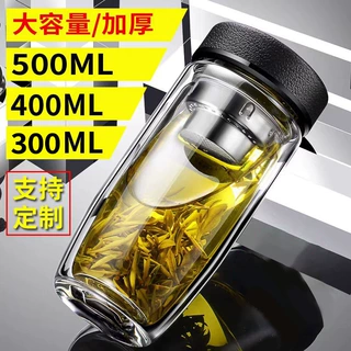 茶水分离杯双层高硼硅玻璃水杯透明鹅蛋杯带茶仓茶叶隔热泡茶男士