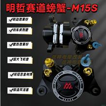 ���Q늄�܇����xСţ���bͨ���з�������Q���xM15Sِ��