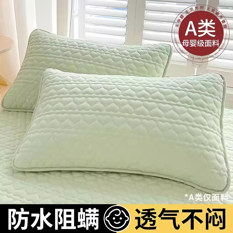 枕芯保護カバー、隔離層枕保護カバー、綿増厚枕カバー、枕カバー、防汚、防ダニ、防汗|undefined