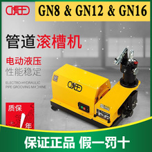 �������ۙC�L�ۙC�ϲۙC늄�Һ����Ч����ٙC�����ܵ����ۙC