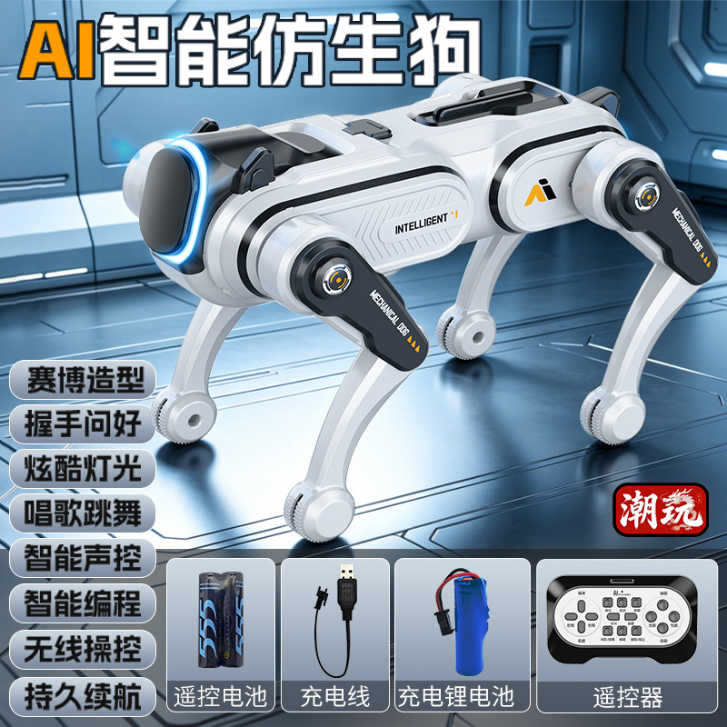 Transfronterizos AI inteligente robot perro control de voz tecnología de programación mecánica perro juguete niño robot control remoto image 7