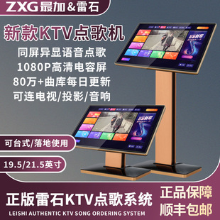 2026���¿���ʯ�c��C��ͥktv���Q�M���߶˳�k̨�����|����һ�w�C