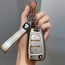 ��ɳ�m�ñ����F��������܇耳���17-20���¿�{TPUܛ�z܇耳װ�