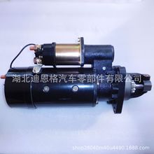 3604784RX �𶯻�255569 ��������1113990 1990833 4N3347