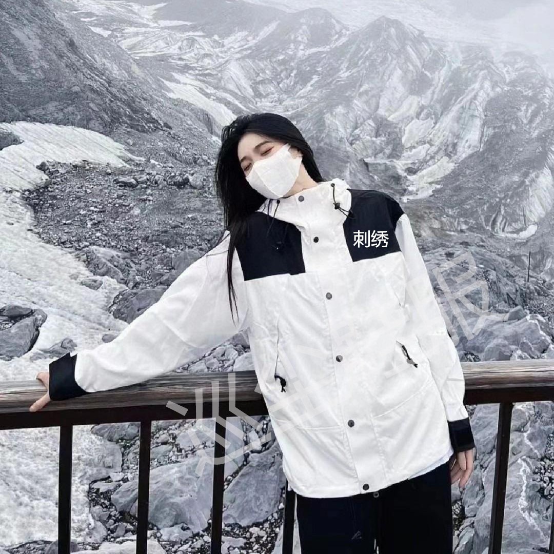 Putian 1990 Jacket American Version Tnf North Face Three-In-One Jacket for Men and Women Outdoor Windproof and Waterproof