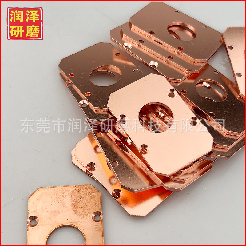 新能源配件清洗钝化  磷铜研磨抛光加工 红铜清洗钝化