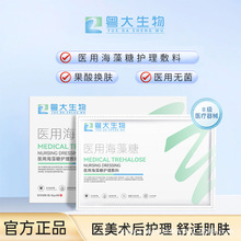 �t�ú������o�������t��������t�����Ϲ���ˮ���g�������ϟo��