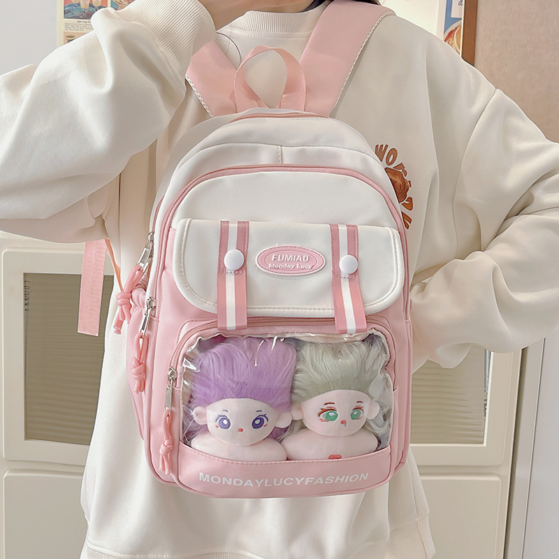 韩版新款少女透明初高中学生书包玩偶棉花娃娃背包痛包出游双肩包