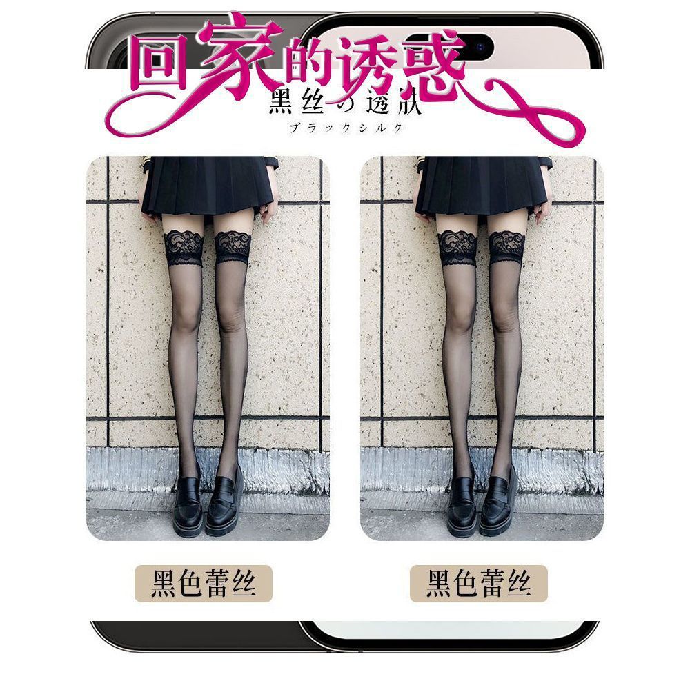 【2 Pairs】Pure Black Leather Tear 2 Pairs