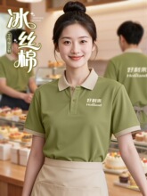 ���z�決�������ƶ���ӡlogo�����̲迧�ȵ����ļ����bT��Ů