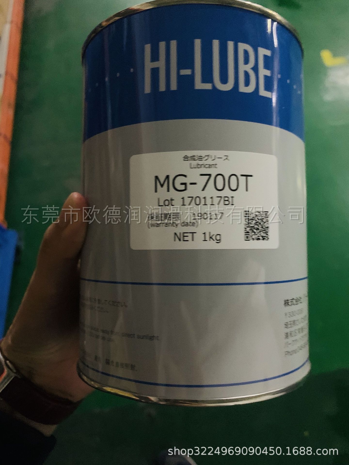 HARVES DURASURF DS 6500日本哈维斯防水防油氟涂层剂现货直发